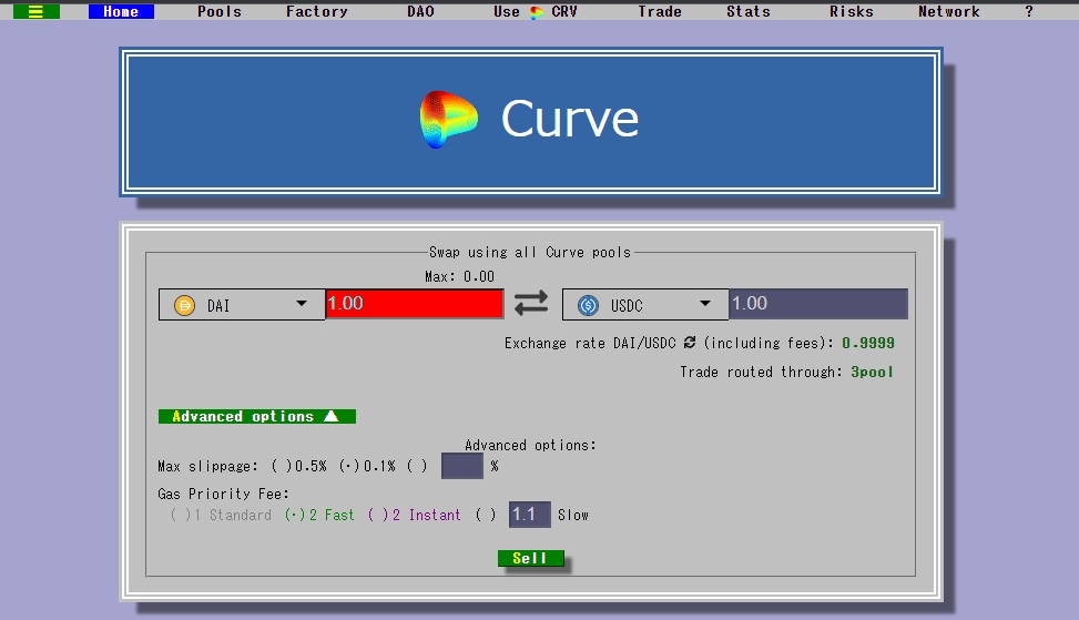 Curve（カーブ）でステーブルコインを変換して運用する