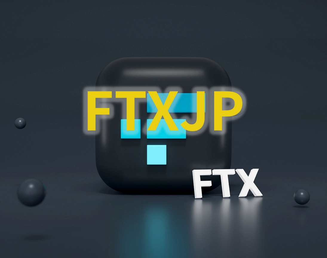 【仮想通貨】FTXJPの出金、出庫サービス再開が一歩前進しました